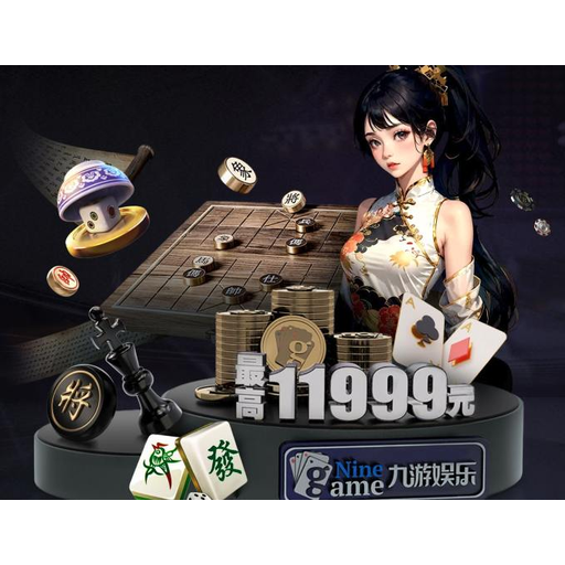 v66体育